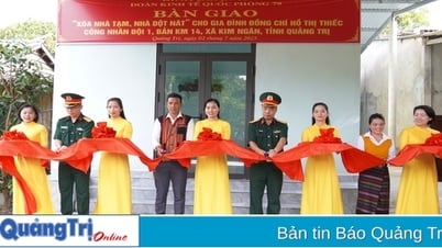 ส่งมอบโครงการ “ขจัดบ้านชั่วคราวทรุดโทรม” ในตำบลกิมหงัน