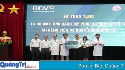 บริจาคแล็ปท็อป 15 เครื่องให้กับโรงพยาบาลทั่วไปกวางตรี