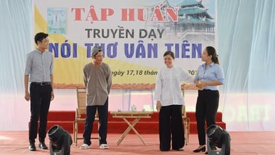ว่ากันว่าบทกวีวันเตียนเป็นมรดกทางวัฒนธรรมที่จับต้องไม่ได้ของชาติ