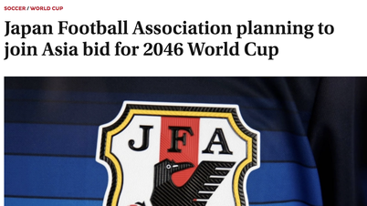 Thực hư chuyện Nhật Bản không mời Việt Nam đồng đăng cai World Cup 2046