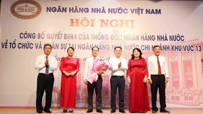 ประกาศผลการตัดสินใจจัดองค์กรและบุคลากรของธนาคารกลางภาค 13