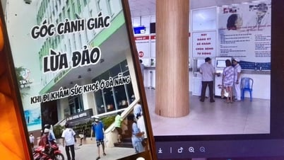 Действия Департамента здравоохранения после того, как TikToker поделился своим опытом во время медицинского осмотра