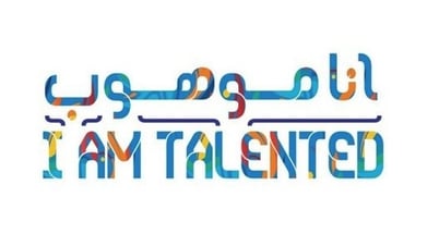 Bahrain chú trọng phát triển tài năng thể thao trẻ