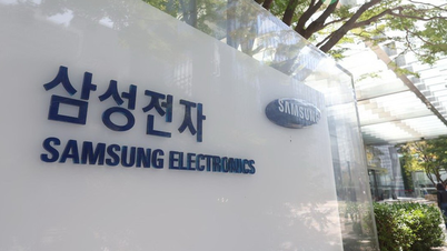 Công ty bí ẩn chi 16,5 tỉ USD mua chip của Samsung Electronics