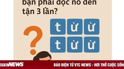 Từ nào khi đánh vần bạn phải đọc nó đến tận 3 lần?