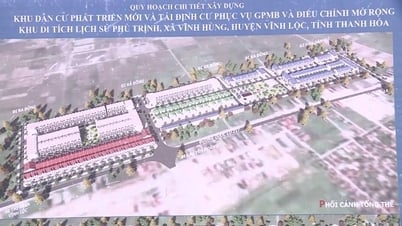 مشروع إعادة توطين فو ترينه يزيد رأس المال ويؤجل موعد الانتهاء إلى أواخر عام 2025