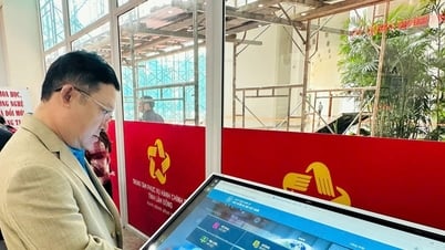 電子社会保険手帳の発行