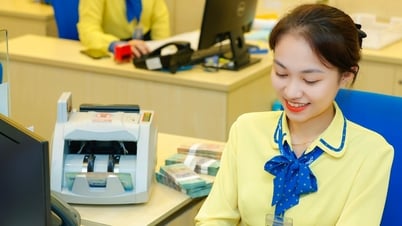 銀行金利 2025 年 7 月 5 日: 銀行金利は予想外に…