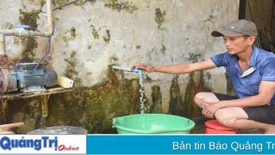 ភូមិនឹងរង់ចាំទឹកស្អាត។