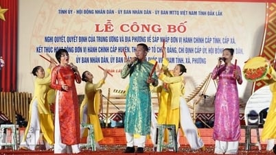 한 나라, 한 마음