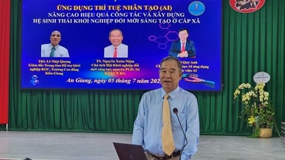 ព័ត៌មានបន្ថែម ព័ត៌មានបន្ថែម និងមន្ត្រីរាជការនៃឃុំ តាន់ ហូយ
