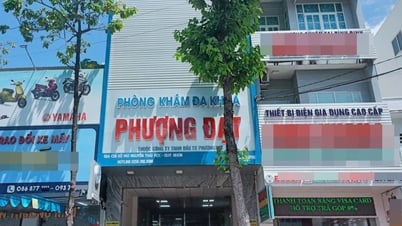 ข้อมูลการตัดคลินิกเก็บเงินที่สำคัญที่สุดในย่าลาย