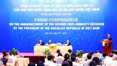 Следующий месяц 2025 (2) сентября 2025 г.