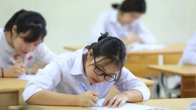 ភាសាអង់គ្លេស