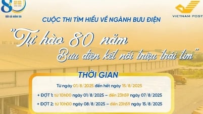 "80년의 자부심 - 수백만의 마음을 연결하는 우체국" 콘테스트 개최