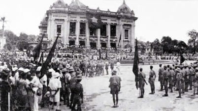 Mùa thu năm ấy