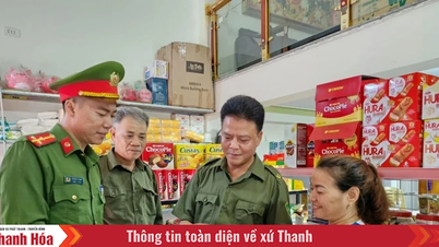 ប៉ូលីសថាញ់ហ័រ៖ «ដើម្បីប្រទេសជាតិ លះបង់ខ្លួនឯង ដើម្បីប្រជាជន បម្រើដោយស្មោះអស់ពីចិត្ត»។