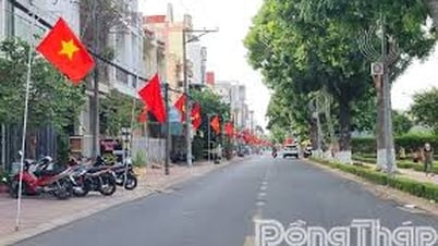 VỌNG KHÚC TRÁNG CA