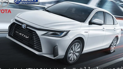 "Sedan quốc dân" Toyota Vios hybrid chốt lịch ra mắt Đông Nam Á