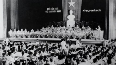 Giá trị lịch sử bản Hiến pháp năm 1946