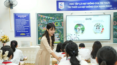 2025-2026학년도 교사 정책 완성 예정