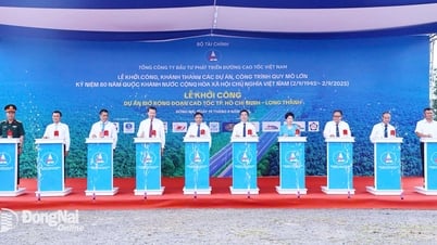 Dong Nai រៀបចំសកម្មភាពរំលឹកពិសេស ដើម្បីអបអរសាទរខួបលើកទី 80 នៃបដិវត្តន៍ខែសីហា និងទិវាជាតិ ថ្ងៃទី 2 ខែកញ្ញា។