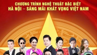 កម្មវិធី “ហាណូយ - សេចក្តីប្រាថ្នារបស់វៀតណាមជារៀងរហូត”៖