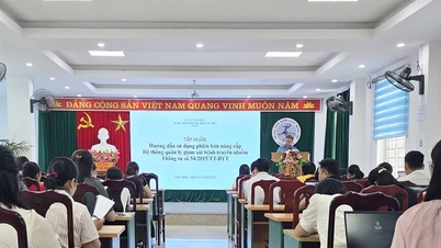 ការបណ្តុះបណ្តាលអំពីរបៀបប្រើប្រាស់កំណែអាប់ដេតនៃប្រព័ន្ធគ្រប់គ្រងការតាមដានជំងឺឆ្លង