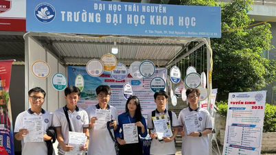 ការចូលរៀននៅសាកលវិទ្យាល័យក្នុងឆ្នាំ 2025 បង្កើតថ្មី ដើម្បីបង្កើនគុណភាព