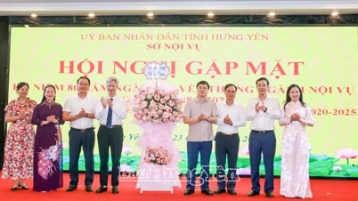 កិច្ចប្រជុំដើម្បីអបអរសាទរខួបលើកទី 80 នៃទិវាប្រពៃណីនៃផ្នែកខាងក្នុង