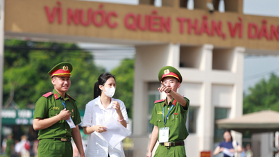 วิทยาลัยตำรวจและวิทยาลัยความมั่นคงสาธารณะประกาศคะแนนมาตรฐานประจำปี 2568