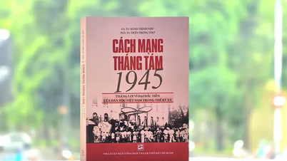 1945年の8月革命に関する貴重な研究