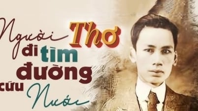 "당신은 내 인생을 바꾸었고, 내 시를 바꾸었어요..."
