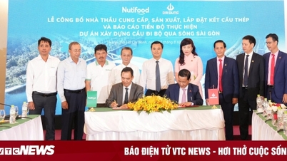 Nutifood、サイゴン川歩道橋プロジェクトの鉄骨構造請負業者を発表