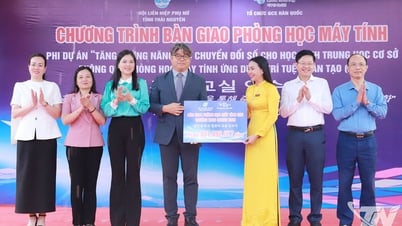 ប្រគល់ថ្នាក់រៀនកុំព្យូទ័រ ដល់អនុវិទ្យាល័យ Quang Vinh