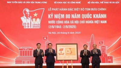 建国80周年記念切手の発行