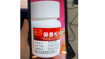 Advertencia sobre medicamentos comprados en línea que contienen fenilbutazona, un compuesto extremadamente peligroso.