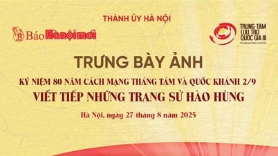 사진전 "영웅의 역사를 이어가다" - 9월 2일 눈에 띄는 "체크인" 장소