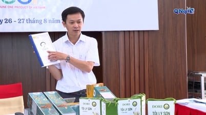 ประเมินผลิตภัณฑ์ที่มีศักยภาพในการบรรลุ OCOP 4 – 5 ดาว