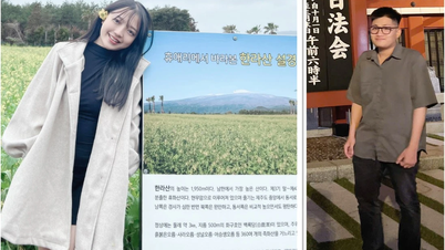 2025年、ドゥイタン大学の学生が韓国政府奨学金を受給