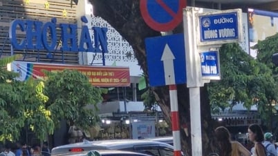 Harmonie dans la synchronisation des noms de rue