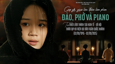 การฉายภาพยนตร์และการแลกเปลี่ยนผู้ชมและศิลปินในนิทรรศการความสำเร็จแห่งชาติ “80 ปีแห่งการเดินทางแห่งอิสรภาพ – เสรีภาพ – ความสุข”
