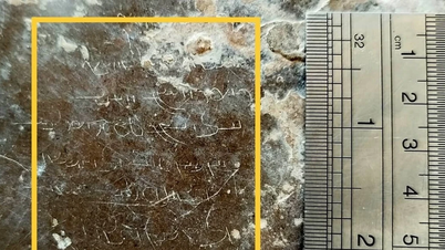 イラン、世界最小の古代石碑の発見を発表
