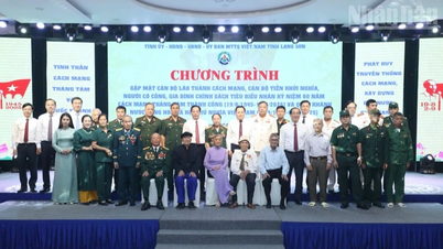 Lạng Sơn gặp mặt các lão thành cách mạng, người có công nhân dịp 80 năm Ngày Quốc khánh