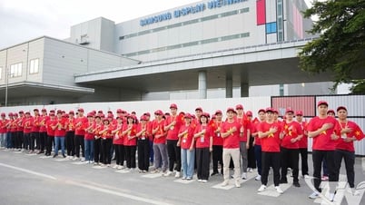 Путешествие с завода