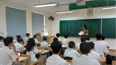 សេចក្តី​ណែនាំ​ស្តី​ពី​ការ​អភិវឌ្ឍ​វិស័យ​អប់រំ