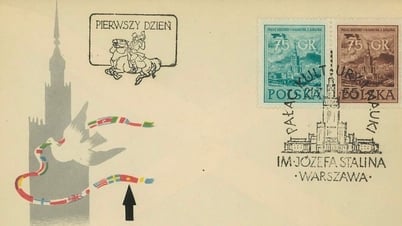 ベトナムの国旗が世界の郵便物の中で最初に登場したのはどの国ですか?
