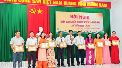 សន្និសីទដំបូងនៃគំរូជឿនលឿនរបស់ឃុំ Xuan Hai