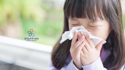 Alergias climáticas: prevención y tratamiento eficaces