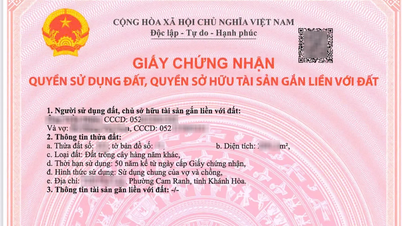 เขต Cam Ranh ได้ออกหนังสือสีแดง 5 เล่มแรกให้กับประชาชน
